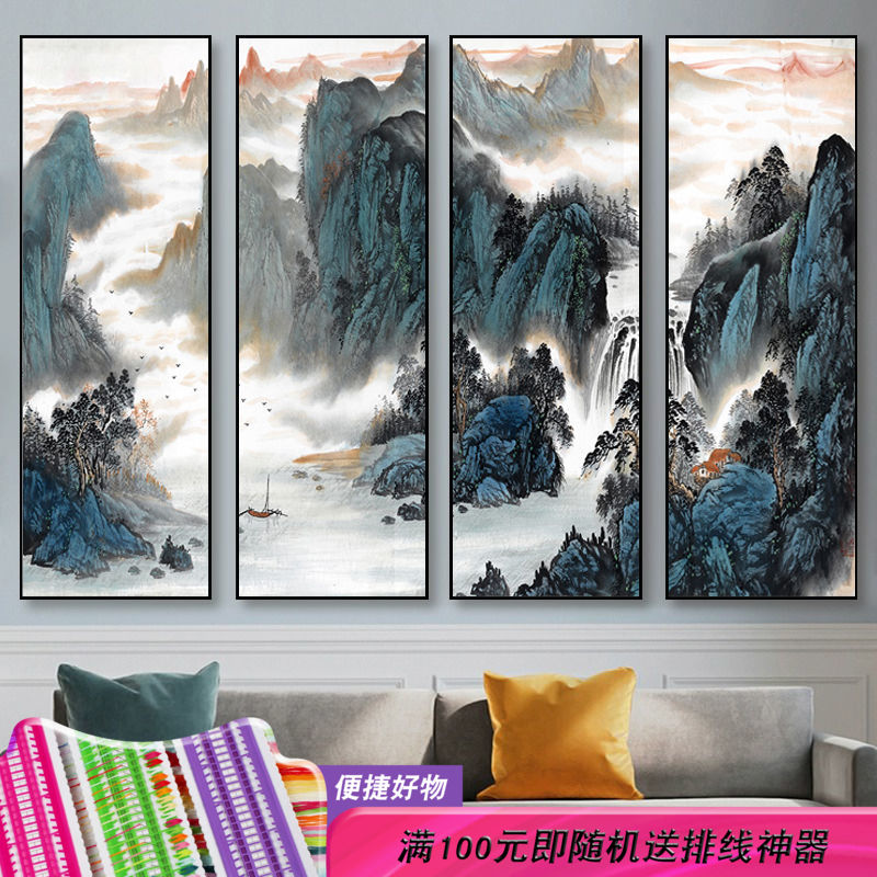 山水四联画十字绣满绣2023新款F款风景全绣客厅大气自己手工线绣
