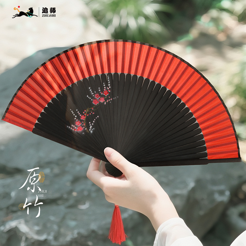 古风扇子折扇夏季便携小折叠扇子