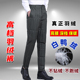 中老年外穿羽绒裤 爸爸 长裤 保暖裤 休闲高腰白鸭绒居家羽绒胆男士