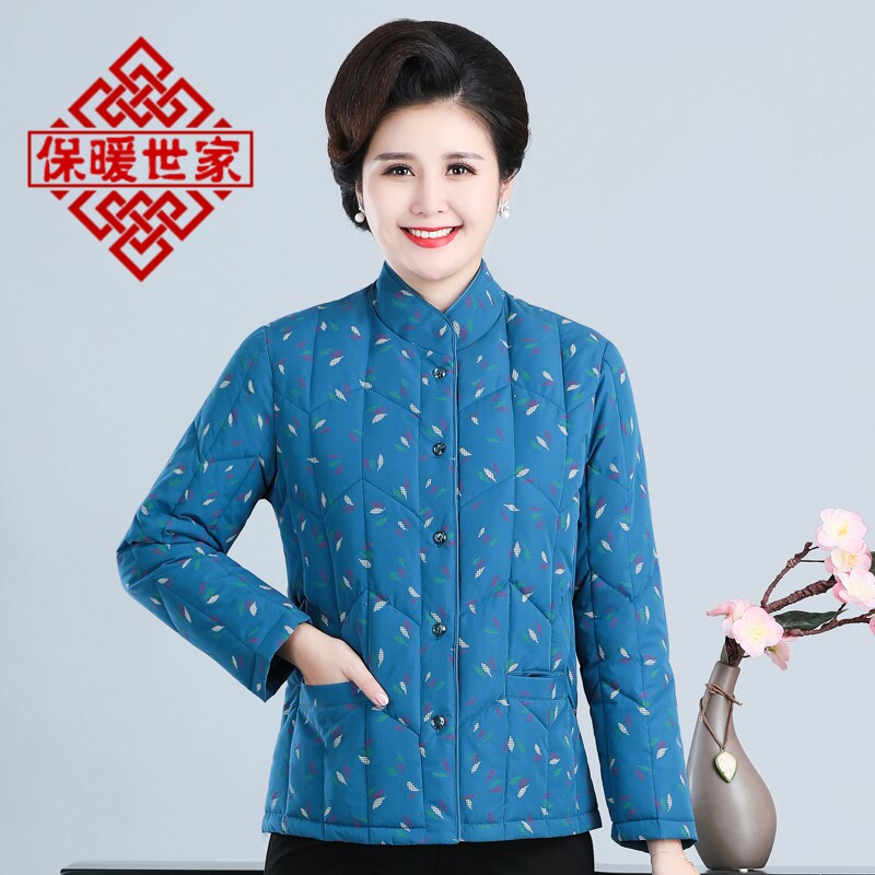 冬季立领中老年棉袄上衣丝棉内胆加厚保暖妈妈棉衣加肥加大妈棉服