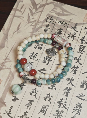 新中式手串景德镇陶瓷手串古风叠戴手链高级感国风首饰女生礼物