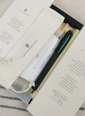 辉柏嘉宾利汽车联名巴纳托限量款钢笔绿色EF尖