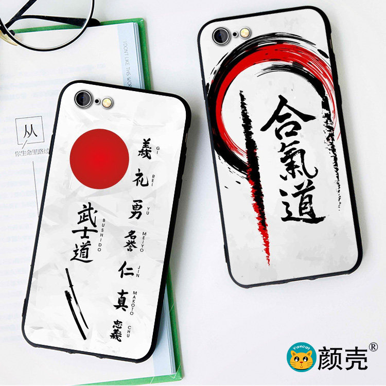 武士道合气道手机壳适用6s苹果XS MAX防摔7/8plus软壳iphone11pro