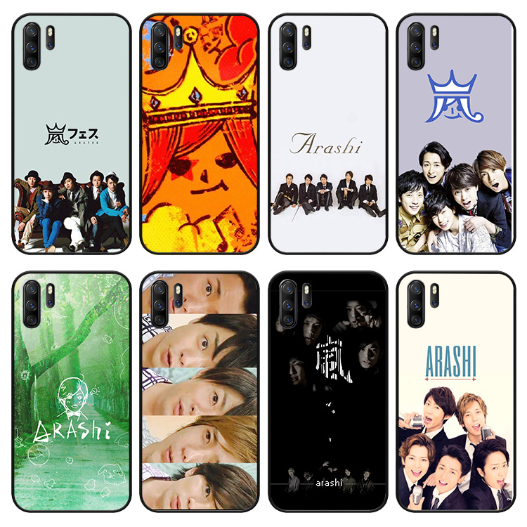 岚ARASHI手机壳适用XR苹果XSMAX防摔78软壳iphone6s防摔11软X华为