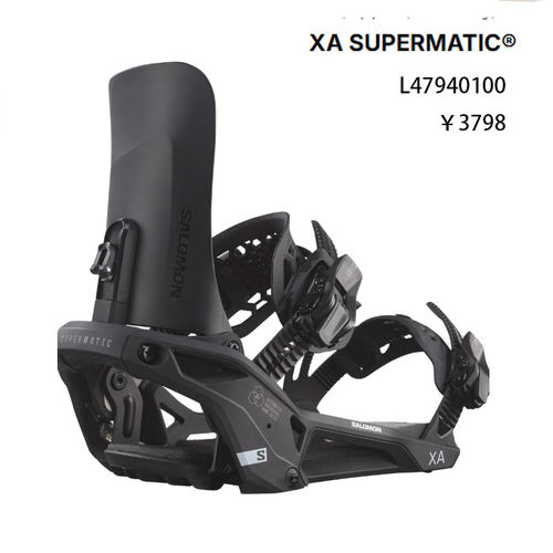 导向2526款Salomon萨洛蒙滑雪固定器快穿固定器XA SUPERMATIC