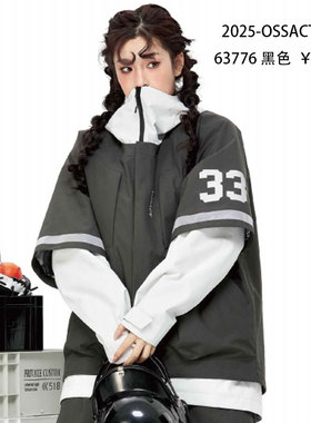 导向2526雪季ossact滑雪服33背带裤滑雪套装男女同款防风防水