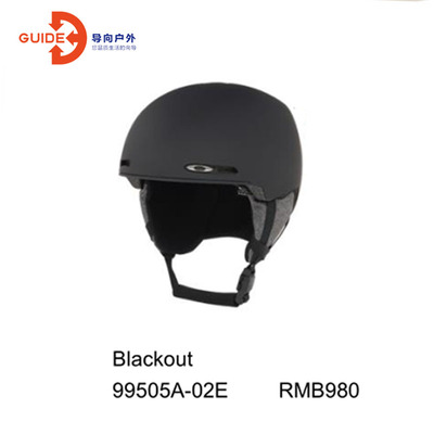 OAKLEY滑雪头盔单板亚洲版