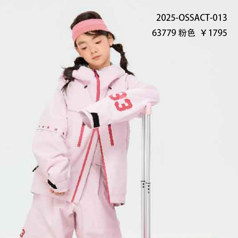 导向2526雪季ossact儿童滑雪服33儿童背带裤滑雪套装防风防水