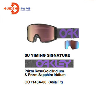 MINER PRO岩框磁吸雪镜 OAKLEY谱锐智滑雪镜防雾LINE 导向2425雪季