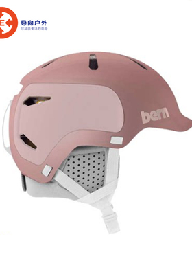 导向2223雪季Bern Watts 2.0 MIPS滑雪头盔防风SM36M22MGT现货