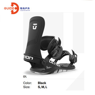 导向2425雪季UNION单板自由式系列固定器Ultra男款Strata初级