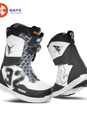 导向2324雪季Thirtytwo/32单板滑雪鞋男款滑雪靴入门进阶