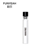 翻页毛茸绒香水持久淡香留香清新花香小众生日礼物女生秋冬小样