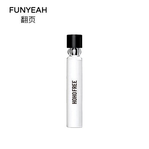 翻页毛茸绒香水持久淡香留香清新花香小众生日礼物女生秋冬小样