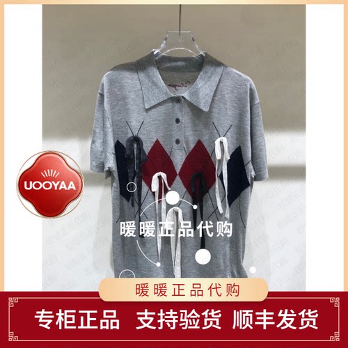 UOOYAA/乌丫2026夏季专柜正品UY26212M260165 短袖针织衫1799