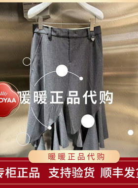 速发UOOYAA/乌丫2025冬季专柜正品UY25424Q146177 休闲半裙2199