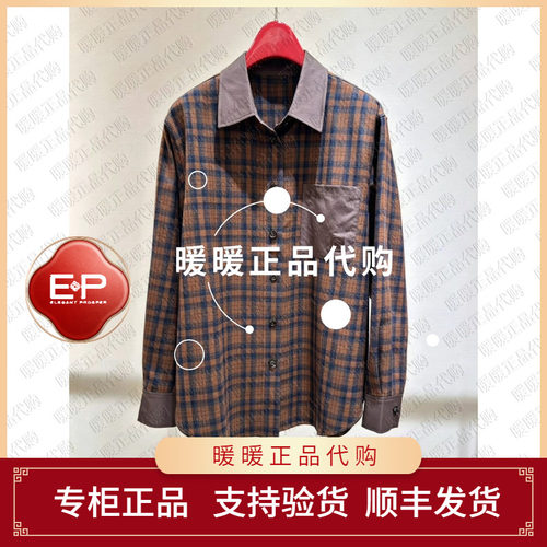 EP/雅莹2026年秋冬款专柜正品EGLIW2103AK 上衣2699