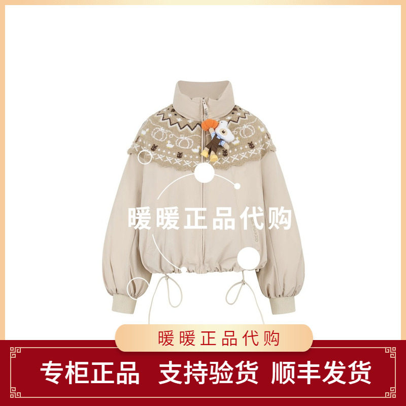 13DE 2026秋冬新款费尔岛甜美花苞小熊短款外套 3280