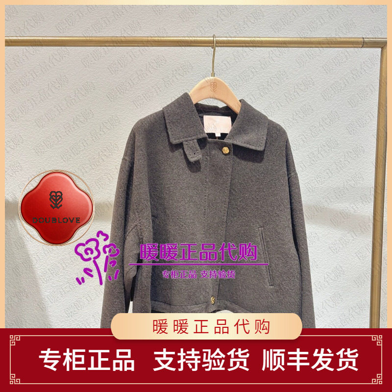 DOUBLOVE贝爱专柜正品2026秋款大衣DPLAW8102AG--3499