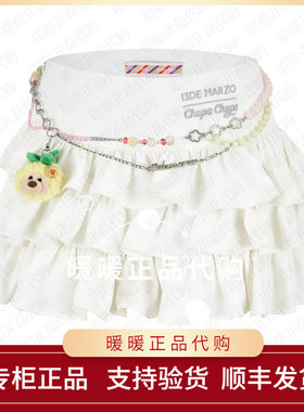 13DEMARZO 珍宝珠联名系列2026春夏新款蛋糕蓬蓬裙甜美半身裙1580