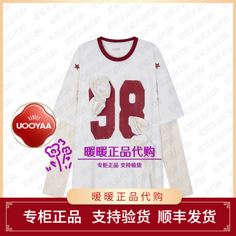 UOOYAA/乌丫2026秋季专柜正品UY26362T146159 休闲上衣1999