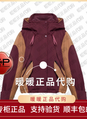 EP/雅莹2025年秋冬款专柜正品EGKIAY113AL/AM 外套4299