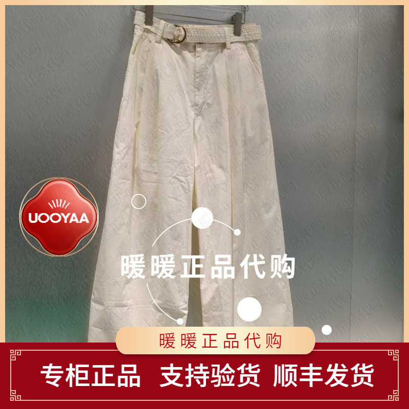 现货UOOYAA/乌丫2026春季专柜正品UY26144K119132 裤子1999