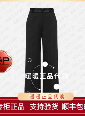 可优惠EP/雅莹2026春夏款专柜正品EPLPQ6413AH 裤子2999