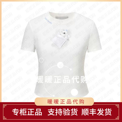 13DEMARZO 2026春夏新款安睡小熊修身百搭短袖显瘦短款T恤-1080