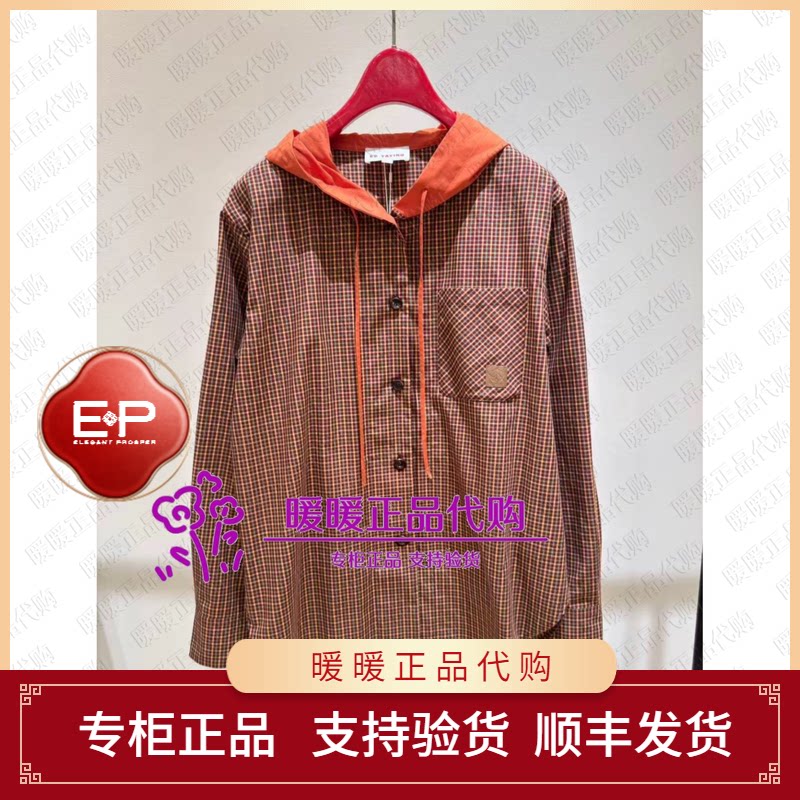 EP/雅莹2026秋冬款专柜正品EGLAC2211AO 外套2199