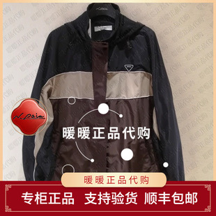 现货速发恩派雅2025秋款 外套2698 正品 XNKAA1202AK