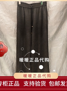 专柜正品2026春款 SP1PA23 裤子1280