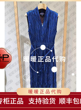 EP/雅莹2026春夏款专柜正品EGLEA4623AB 连衣裙2999