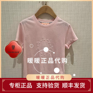 DOUBLOVE贝爱专柜正品2026秋款DPLAC5302AF/AB/AW 休闲上衣799