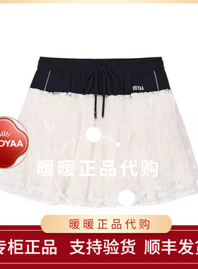 速发UOOYAA/乌丫2025冬季专柜正品UY25444Q146200 拼接短半裙1599