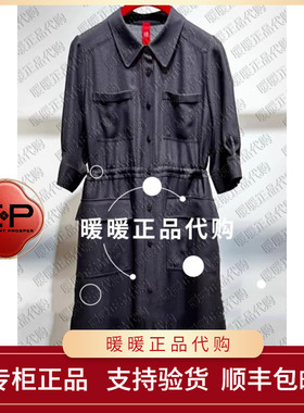 EP/雅莹2026年春夏款专柜正品EPLEW4303AC 连衣裙5999