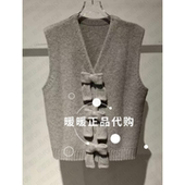 UOOYAA 马甲1799 UY26132M511165 乌丫2026春季 专柜正品