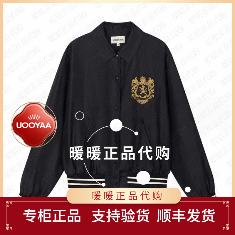 现货UOOYAA/乌丫2026春季专柜正品UY26152W119144 外套 原3999