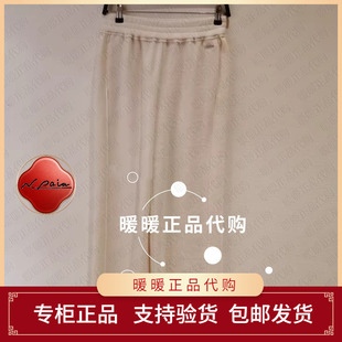 现货速发恩派雅2025冬款正品XNKIW6414AC/AH/AW 裤子1698