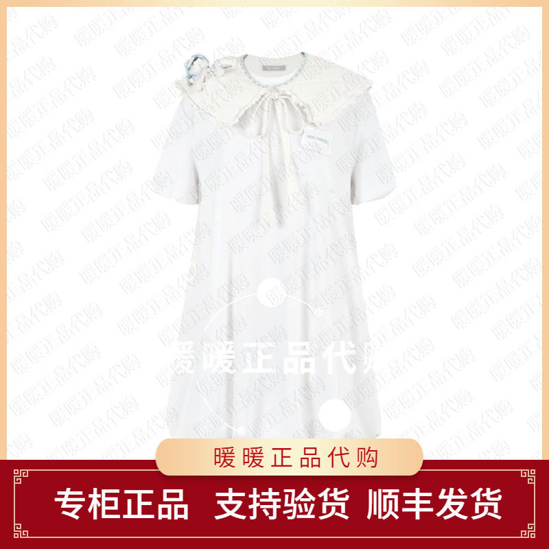 13DEMARZO 2026春夏新款可拆卸娃娃领长款T恤甜美宽松连衣裙-1880