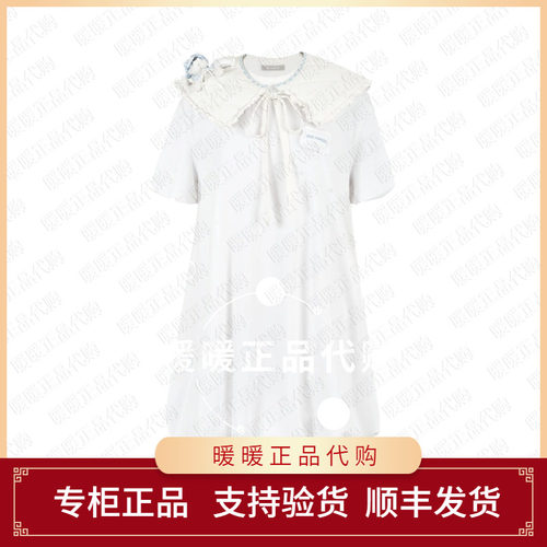 13DEMARZO 2026春夏新款可拆卸娃娃领长款T恤甜美宽松连衣裙-1880