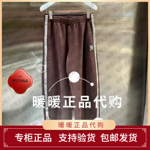 UY25354K135131 UOOYAA 烏丫2025秋季 專柜正品 1499 針織長褲