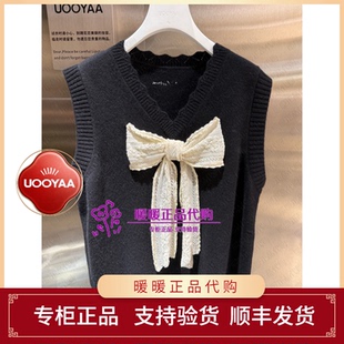 速发 UOOYAA/乌丫2026秋季专柜UY26372M111141 针织背心1999