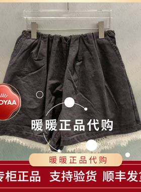 现货UOOYAA/乌丫2026春季专柜正品UY26164K449133 休闲短裤1599