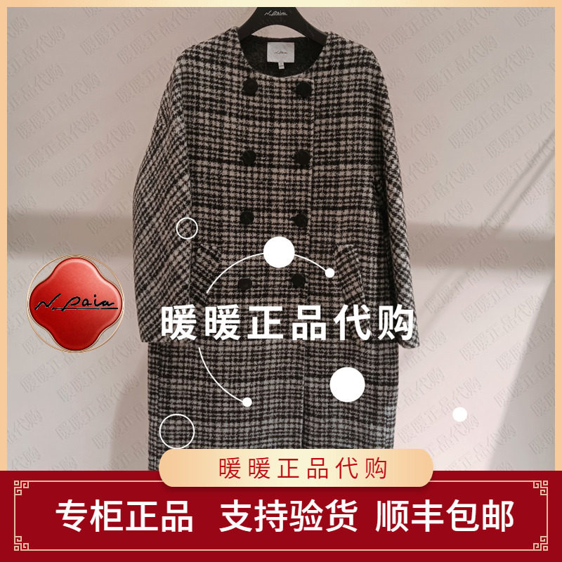 现货速发恩派雅2025冬款正品XNKIW8306AH 大衣5998