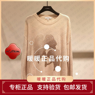 针织衫 XNKIB9530AM 2398 正品 现货速发恩派雅2025冬款