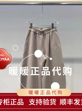 速发UOOYAA/乌丫2025冬季专柜正品UL25444K146163 休闲长裤2499