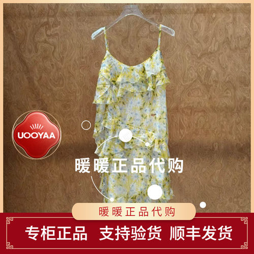 速发UOOYAA/乌丫2026秋季专柜正品UY26323L168210 连衣裙2499