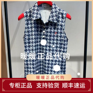 上衣1499 雅莹2025年春夏专柜正品 EGKEA5116AB
