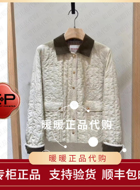 可优惠EP/雅莹2026春夏款专柜正品EGLPAM105AM 外套3299